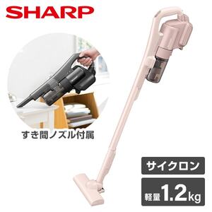 SHARP - 値下げ　☆シャープ☆　サイクロン掃除機 楽天市場】シャープ 遠心分離サイクロン 掃除機の通販
