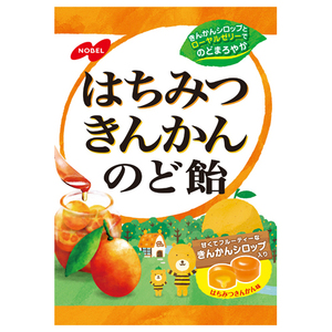 サラヤ ラカントカロリーゼロのど飴 ハーブミント味 60g | 激安の新品