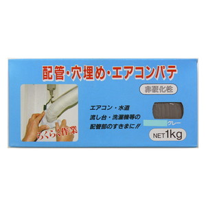 接着剤・補修剤