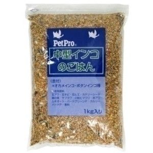 小動物用フード