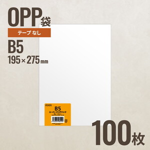 ギフトバッグ・ボックス・紙袋