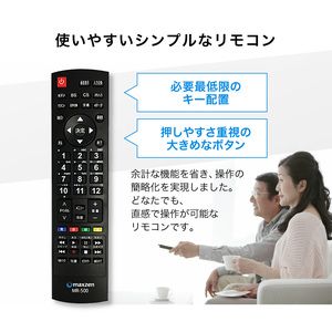 MAXZEN J32SK03 [32V型 地上・BS・110度CSデジタルハイビジョン液晶