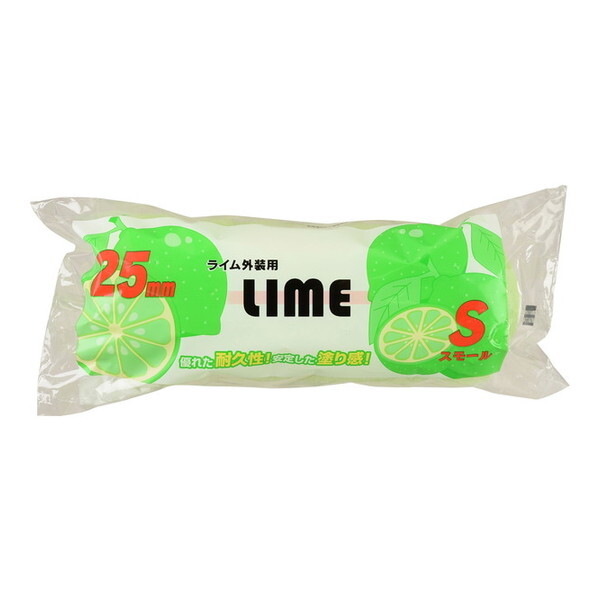 ��ˍ��ѐ��� ���C�� �O���p �X���[�� 25mm 6S-LIM25 6�C���` [���[���[]