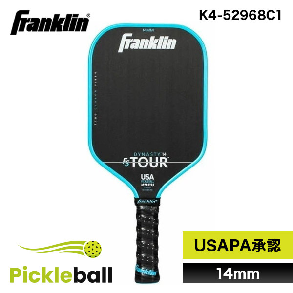 Franklin フランクリン ピックルボール FS TOUR DYNASTY 14MM BLUE K4 