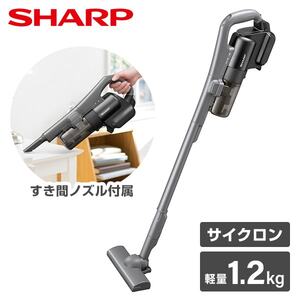 SHARP 掃除機・クリーナー・洗浄機 通販 ｜ 激安の新品・型落ち
