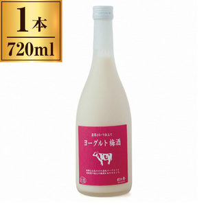 杉能舎 ヨーグルト梅酒 720ml