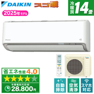 東京埼玉限定❗200Vエアコン14畳用 200v エアコン14畳」の人気商品一覧 | 安い商品を通販サイトから