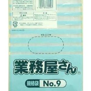 生活雑貨／キッチン用品