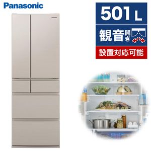 PANASONIC NR-F509EX-N グレインベージュ EXタイプ [冷蔵庫 (501L・フレンチドア)]