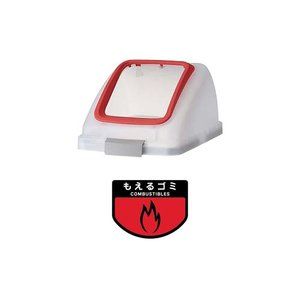 ゴミ袋・ポリ袋