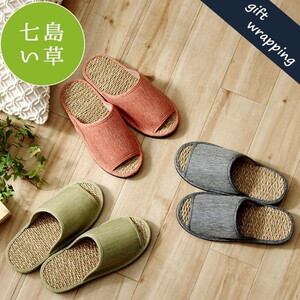 その他ファッション関連用品