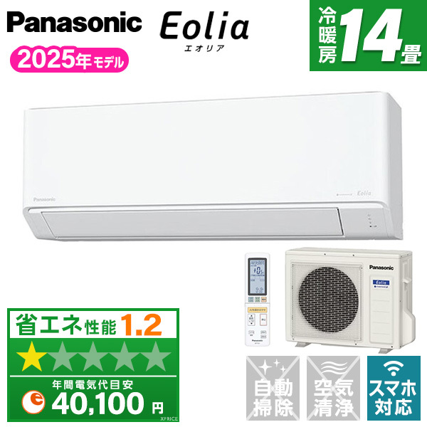 PANASONIC CS-K405D2-W クリスタルホワイト エオリア Kシリーズ