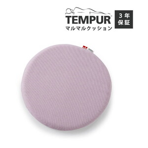 クッション・座布団