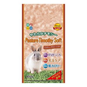 小動物用フード