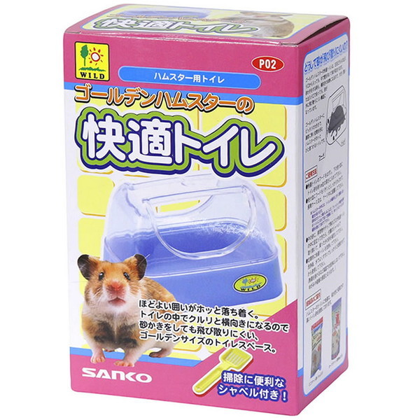 小動物用ペットグッズ トイレ 鳥 ハムスターの人気商品・通販・価格比較