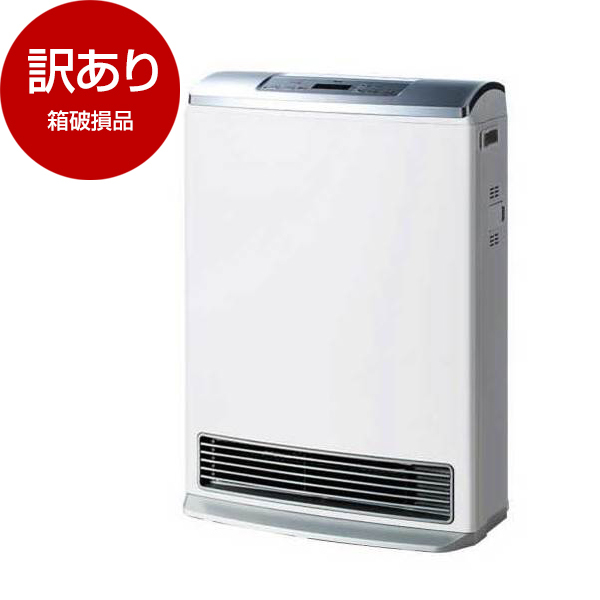 【アウトレット】Rinnai RC-T5801ACP-13A Wiz [空気清浄機能搭載ガスファンヒーター (都市ガス用/木造：～15畳　 コンクリート：～21畳)] 箱破損品 | 激安の新品・型落ち・アウトレット 家電 通販 XPRICE - エクスプライス (旧 PREMOA -  プレモア)