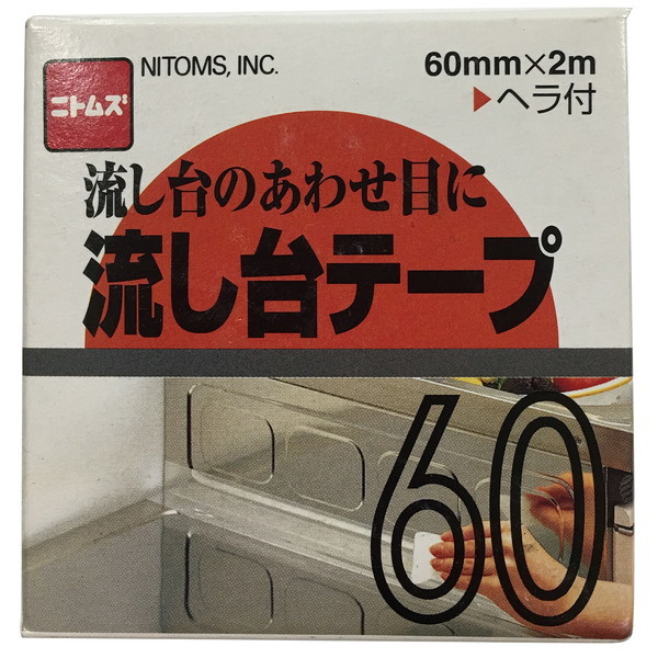 �j�g���Y ������e�[�v60 60mm×2m