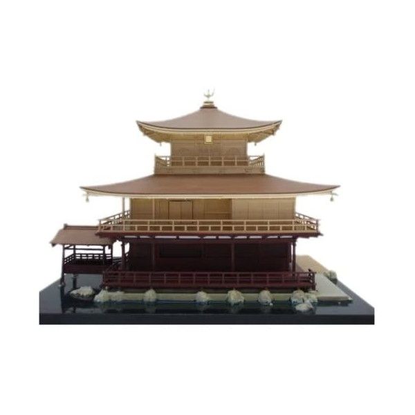 フジミ模型 4 鹿苑寺 金閣寺(1/100) | 激安の新品・型落ち・アウトレット 家電 通販 XPRICE - エクスプライス (旧 PREMOA  - プレモア)