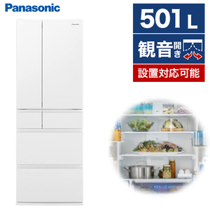 PANASONIC NR-F509EX-W ハーモニーホワイト EXタイプ [冷蔵庫 (501L・フレンチドア)]