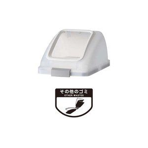 ゴミ袋・ポリ袋