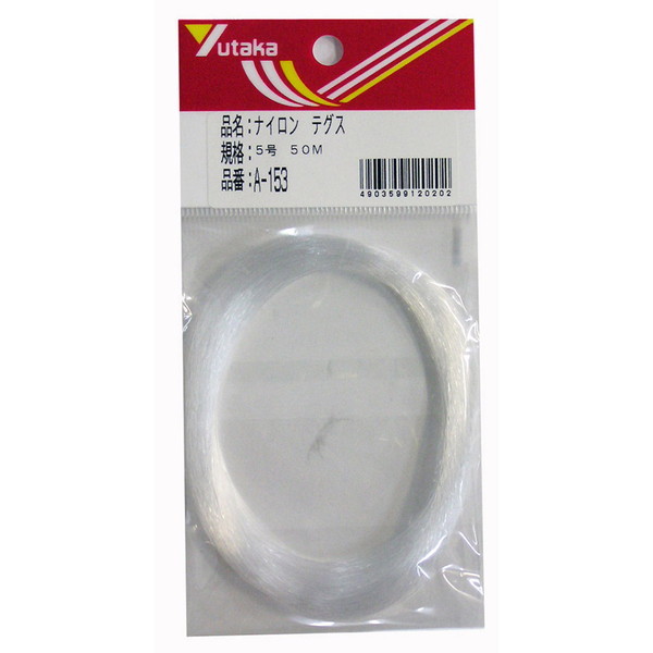 ^JCN iCeOX 0.37mm(#10)×50m