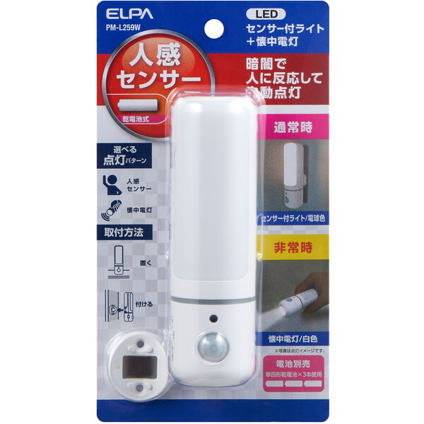 d PM-L259W [LEDZT[tCg]