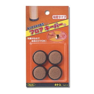 椅子・チェア関連用品