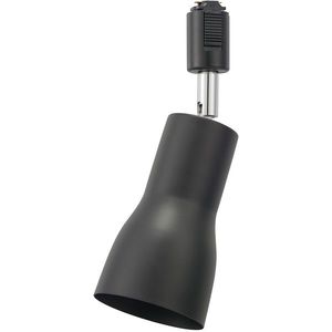 ライティングレール照明