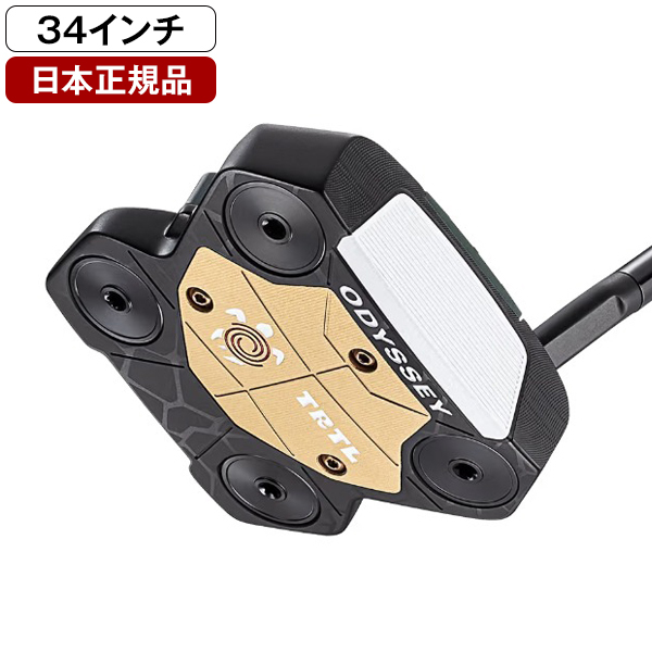 日本正規品】 オデッセイ TRTL(タートル)パター 2026年モデル TRTL S