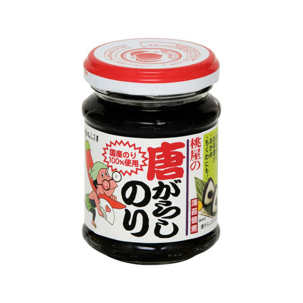  ]˂ނ炳 hq̂ r 105g ×12