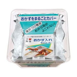 お弁当作りグッズ