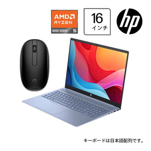 富士通ノートパソコン (FMVA0F02VP) 富士通 FMVA0F02VP LIFEBOOK A5513/RX (Core i3-1315U/8GB/SSD
