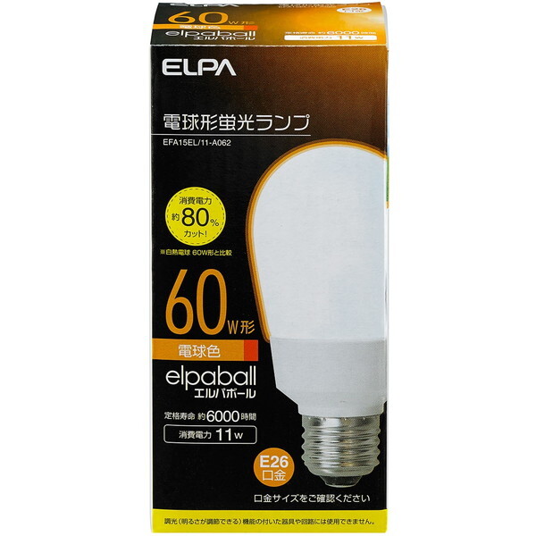 朝日電器 エルパ 長寿命ミニクリプトン球 EKP100V36LW (W) 4P (電球・蛍光灯) 価格比較 - 価格.com