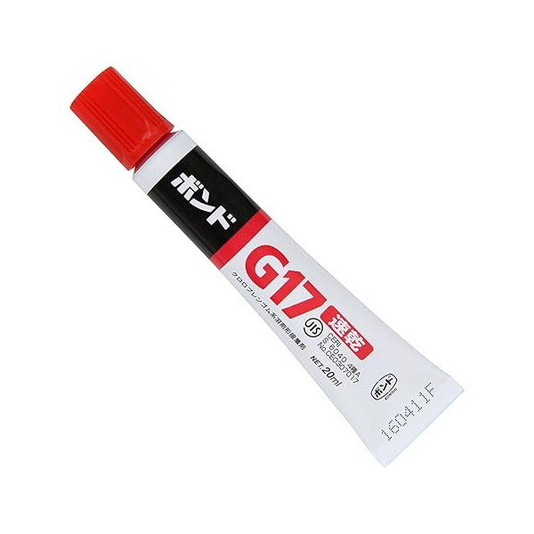 RjV G17() 20ml