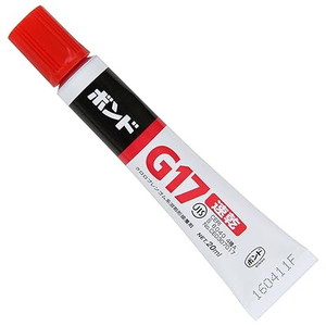 接着剤・補修剤