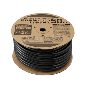 散水・潅水用具