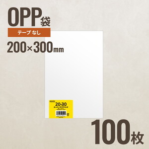 ギフトバッグ・ボックス・紙袋