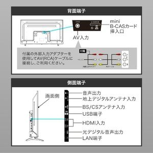 MAXZEN J40SK03 [40V型 地上・BS・110度CSデジタルフル