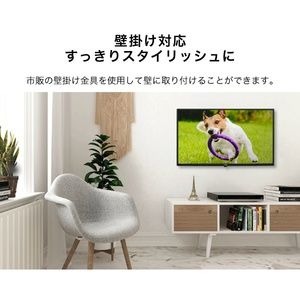 MAXZEN J40SK03 [40V型 地上・BS・110度CSデジタルフル