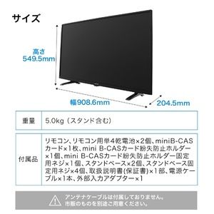 MAXZEN J40SK03 [40V型 地上・BS・110度CSデジタルフルハイビジョン