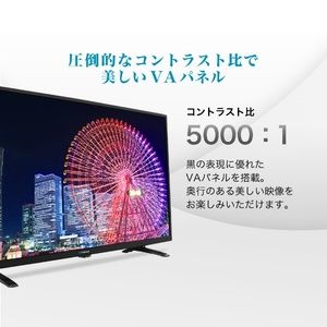 MAXZEN J40SK03 [40V型 地上・BS・110度CSデジタルフルハイビジョン液晶テレビ]