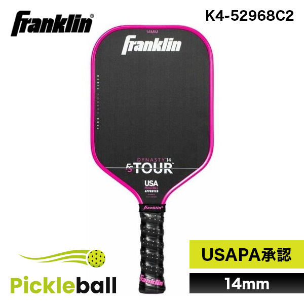 Franklin フランクリン ピックルボール FS TOUR DYNASTY 14MM PINK K4