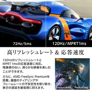 Innocn イノセン 正規販売店 モニター 43.8インチ 動画編集 HDR600