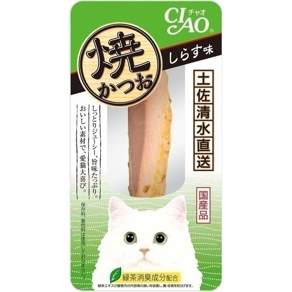 いなばペットフード CIAO 焼かつお しらす味 1本 | 激安の新品・型落ち