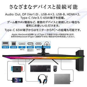 Innocn イノセン 正規販売店 モニター 43.8インチ 動画編集 HDR600