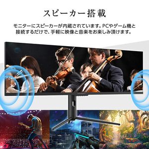 Innocn イノセン 正規販売店 モニター 43.8インチ 動画編集 HDR600