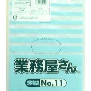 生活雑貨／キッチン用品
