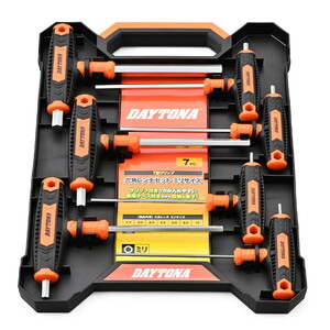 デイトナ D61377 バイク用 工具 六角レンチ セット 7本組 T型グリップハンドル 2.5、3、4、5、6、8、10mm 61377