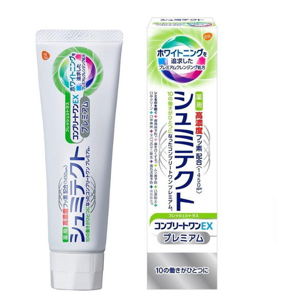 �O���N�\�E�X�~�X�N���C�� �V���~�e�N�g �R���v���[�g����EX �v���~�A�� �t���b�V���V�g���X 90g