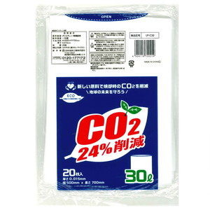 ゴミ袋・ポリ袋